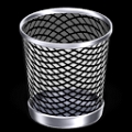 Trash (empty)